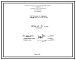 Проект ТР56958 Печь толкательная для нормализации размерами пода 3,13х14,3 м, на газе