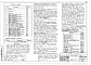 Альбом 6 Водопровод и канализация ниже отметки 0.000 (3.0-1)