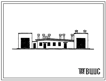 Типовой проект 807-65 Ветеринарный санпропускник для свинооткормочной фермы на 24 тыс. голов.