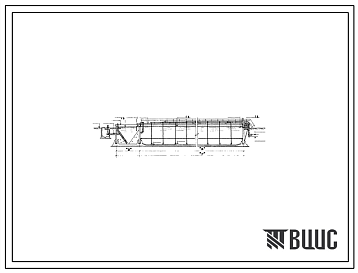 Типовой проект 902-2-289 Аэробные минерализаторы осадка сточных вод шириной секции 9 м (2 секции)