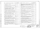 Альбом 5 Очистные сооружения с расходом 30 л/сек. Пояснительная записка. Технологические чертежи. Архитектурно-строительные чертежи. Отопление и вентиляция. Электротехнические чертежи. Заказные спецификации. Тип III  