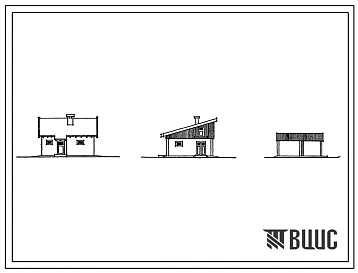 Типовой проект 191-223-5 Хозяйственные надворные постройки.