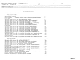 Альбом 5.84 Сметы. Часть 1