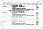 Альбом 8 Сметы к архитектурно-строительной и санитарно-технической частям.      Выпуск 1 инвентарный вариант (в металле)    