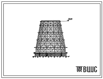 Типовой проект 901-6-8 Башенная градирня площадью орошения 1200 м2 с двухъярусным асбестоцементным оросителем