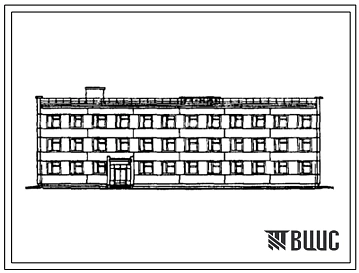 Типовой проект 501-6-9 Служебно-бытовые помещения для локомотивных бригад на 500 человек