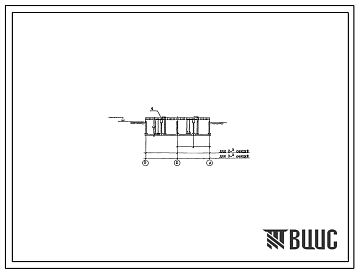 Типовой проект 902-2-395.86 Аэротенк двухкоридорный из сборного железобетона с размерами коридора 6х4, 6х48 - 60 м (2 и 3 секции)