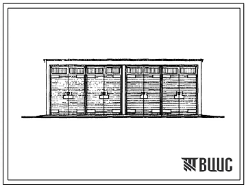 Типовой проект 503-78 Тип 2 Гараж боксовый для легковых автомобилей (стены и покрытие из сборных железобетонных плит).