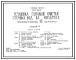 Типовой проект 902-2-466.89 Установка глубокой очистки сточных вод на фильтрах производительностью 10 000 м3/сутки.
