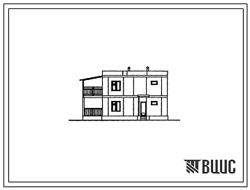 Типовой проект 141-55-20с/1 Двухэтажный жилой дом с шестикомнатной квартирой типа 6Б в двух уровнях. Для строительства в 4А климатическом подрайоне сейсмичностью 7, 8 и 9 баллов на непросадочных грунтах (вариант – на грунтах 2 типа просадочности)