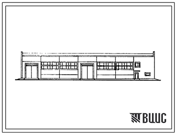 Типовой проект 503-7-5.83 База емкостью 500 т приготовления твердых и жидких противогололедных химических материалов.