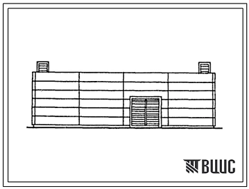 Типовой проект 903-4-142с.13.87 Центральный тепловой пункт для городских микрорайонов с тепловой нагрузкой 12 МВт. Двухступенчатая схема горячего водоснабжения и независимое присоединение системы отопления ?=0,6+0,8 (каркасно-панельный вариант). Для Молда