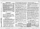 Альбом 1 Архитектурно-строительные и технологические чертежи