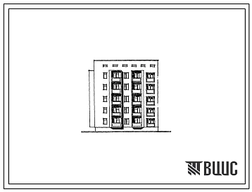 Типовой проект 175-011с.85 Блок-секция 5-этажная 15-квартирная 1Б.2Б.3Б торцевая левая. Для строительства в 2 климатическом районе Киргизской ССР сейсмичностью 8 баллов.