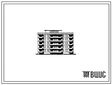 Типовой проект 67-01 Двойная блок-секция пятиэтажных жилых домой, рядовая, на 20 квартир (двухкомнатных-5, трехкомнатных-10, четырехкомнатных-5).
