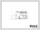 Проект 10356 Сушило кипящего слоя производительностью 25 т/ч на газе или мазуте для песка