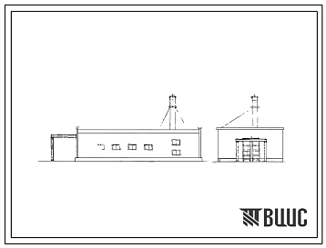 Типовой проект 901-3-7 Хлораторная производительностью 50 кг хлора в час, совмещенная с расходным складом хлора, для водопровода и канализации. Емкость склада 54 т.