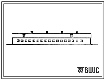 Фасады Типовой проект 802-70 Свинарник на 260 голов ремонтного племенного молодняка. Кормление в станках.