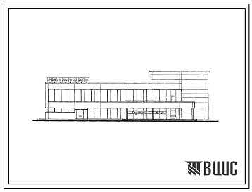 Типовой проект 271-21-2/71 Ресторан на 255 мест с кафетерием на 20 мест для строительства в 1В климатическом подрайоне, во 2 и 3 климатических районах.