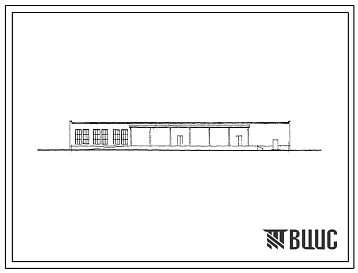 Типовой проект 703-7 Картофелехранилище с цехом фасовки секционное, наземного типа емкостью 1940 т (хранение в контейнерах).