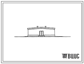 Типовой проект 7-01-74/61 Деревянное овощехранилище емкостью 50т.