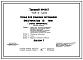 Типовой проект 705-2-46.84 Склад для хранения пестицидов вместимостью 10 т. Размеры здания -6х12м. Расчетная температура: -20, -30, -40°С. Стены – кирпичные. Покрытие - железобетонные плиты по железобетонным балкам