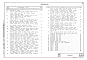 Выпуск 6 Указания по применению чертежей колонн для зданий с расчетной сейсмичностью 7 и 8 баллов, рабочие чертежи дополнительных марок колонн, вертикальных связей и закладных деталей