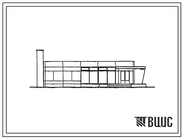 Типовой проект 252-8-6  Сельская аптека V категории с количеством рецептов от 15000 до 50000 в год. Для строительства во II и III строительно-климатических зонах (Для 1-3 проектно-строительных зон). Стены из навесных арболитобетонных панелей.