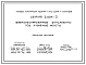 Выпуск 13 Фундамент под молот ковочный пневматический модели М4132А с массой падающих частей 160 кг. Рабочие чертежи