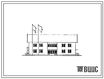 Типовой проект 264-20-56 Административное здание на 15 рабочих мест (симметричное решение)