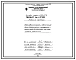 Типовой проект 406-9-73 Печь термическая камерная размерами пода 0,348х0,58 м на мазуте и газе низкого и среднего давления с отводом дыма вверх и в боров