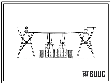 Типовой проект 407-3-138 Открытая трансформаторная подстанция напряжением 20/0,4 кв с двумя трансформаторами мощностью 250-630 ква каждый.
