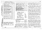 Альбом 1 Архитектурно-строительные, электротехнические и звукотехнические чертежи