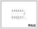 Фасады Проект 59414 Механизм уплотнения пода печи