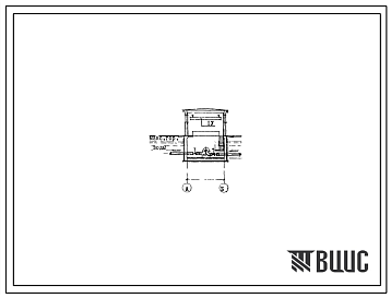 Типовой проект 901-2-12/71 Речные водозоборные сооружения раздельного типа. Насосная станция полузаглубленная производительностью от 200 до 1000 л/сек с низковольтными двигателями