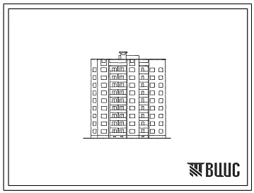Типовой проект 87-0150.87 9-этажная рядовая /торцовая/ блок-секция на 54 квартиры для малосемейных Р/Т/ 1А-1Б-1Б-1Б-2А-2А
