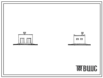 Типовой проект 705-3-2/72 Поверхностный расходный склад аммиачно-селитренных взрывчатых материалов емкостью 1 т, с хранилищем ВМ-1