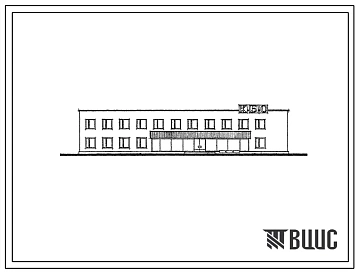 Типовой проект 284-1-24 Комбинат бытового обслуживания для поселков городского типа на 16 000 жителей. Для строительства во II и III строительно-климатических зонах.
