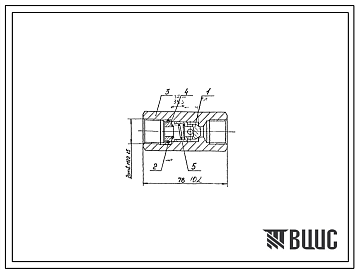 Шифр КОЛ103-00 Клапан обратный КОЛ103-00