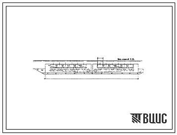 Типовой проект 901-1-56.86 Затопленный водоприемник бетонный односторонний производительностью от 0,65 до 1,0 м3/с