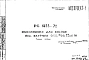 Шифр РС 1352-72 Подколонники для колонн под нагрузки 600, 900, 1200 т (1972 г.)