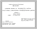 Типовой проект У.801-01-118.92 Семейная ферма по производству молока на 50 коров с законченным производственным циклом (проект переведен в формат DWG)