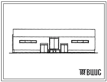 Типовой проект 705-1-151 Прирельсовый закрытый склад слабопылящей известняковой муки емкостью 3,5 тыс. т.