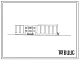 Типовой проект 264-12-239м.84 Клуб на 675 посетителей (зал на 400 мест). Для строительства в 1А, 1Б, 1Г климатических подрайонах на вечномерзлых грунтах, используемых по принципу 1