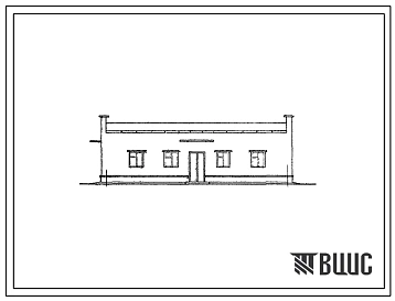 Типовой проект 709-70 Механизированный склад емкостью 10т для хранения семян хвойных пород с регулированием температуры.