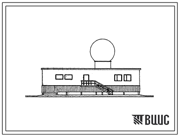 Типовой проект 506-82 Метеорадиолокационный пункт МРЛ-2. Для строительства в районах Крайнего Севера