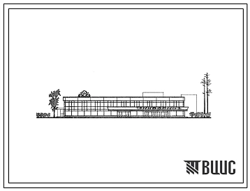 Типовой проект 272-11-8 Универмаг торговой площадью 2240 м2 (в том числе отдел продовольственных товаров 670 м2) для строительства в 1В климатическом подрайоне, 2 и 3 климатических районах