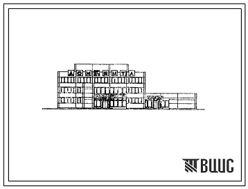 Типовой проект 282-1-140 Дом быта на 150 рабочих мест для поселков городского типа и малых городов. Для строительства в IВ климатическом подрайоне, II и III климатических районах.