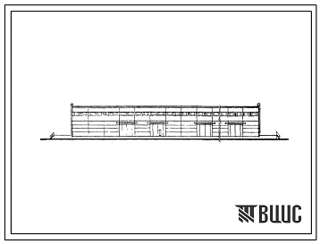 Типовой проект 709-136 Портовый склад штучных грузов пролетом 30 м.