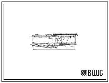 Типовой проект 902-2-471.89 Отстойники канализационные радиальные первичные из сборного железобетона диаметром 18 м с самотечным удалением осадка
